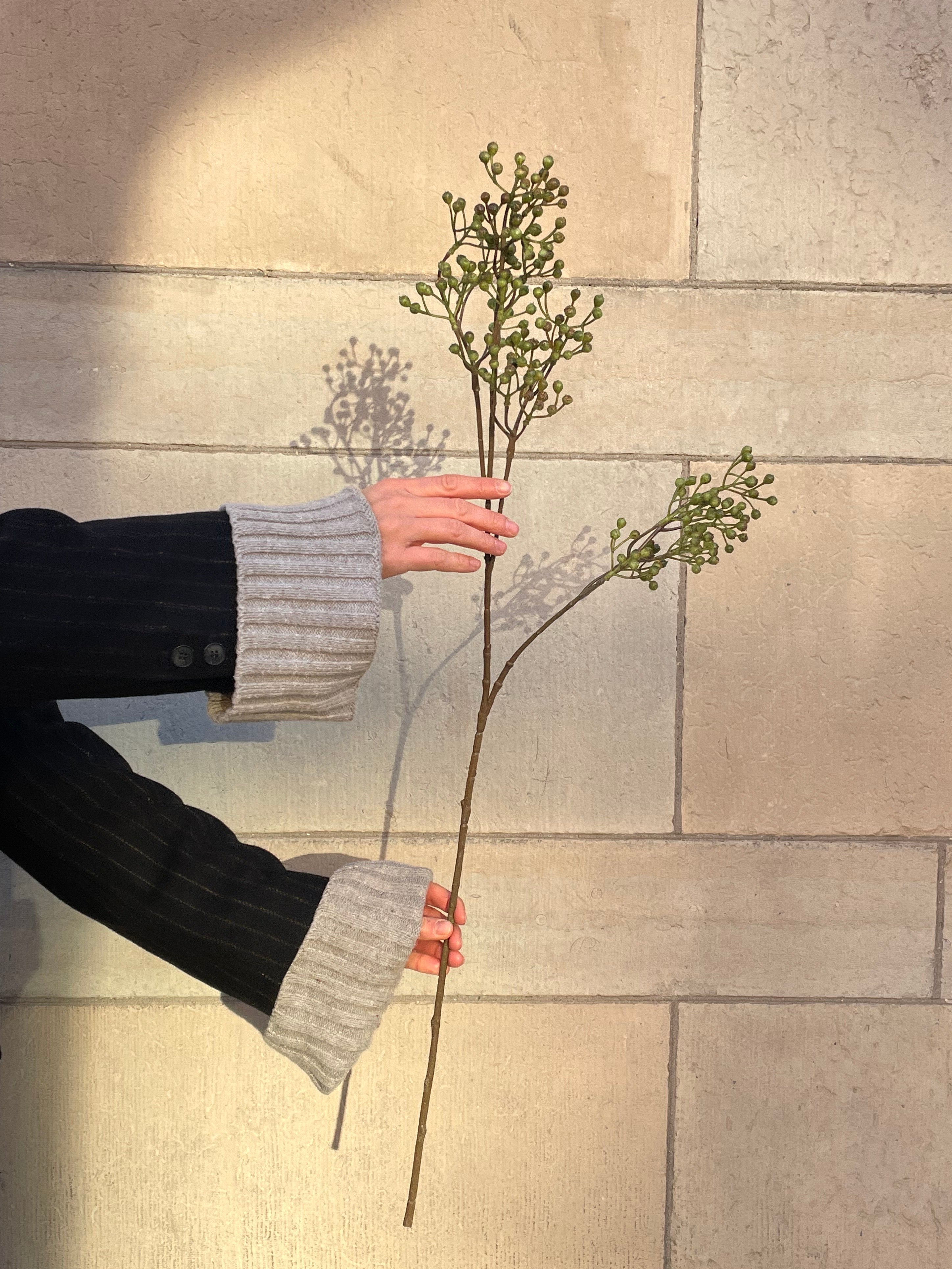 Grön Bärkvist, 80 cm